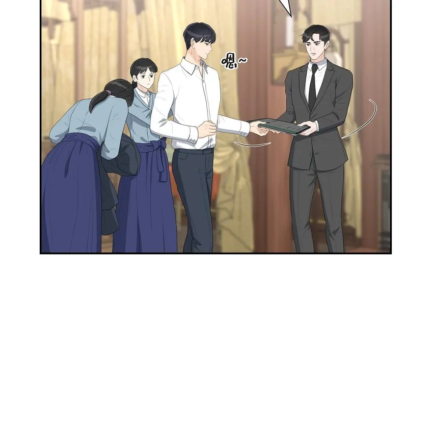 20 我来接你进宫的2