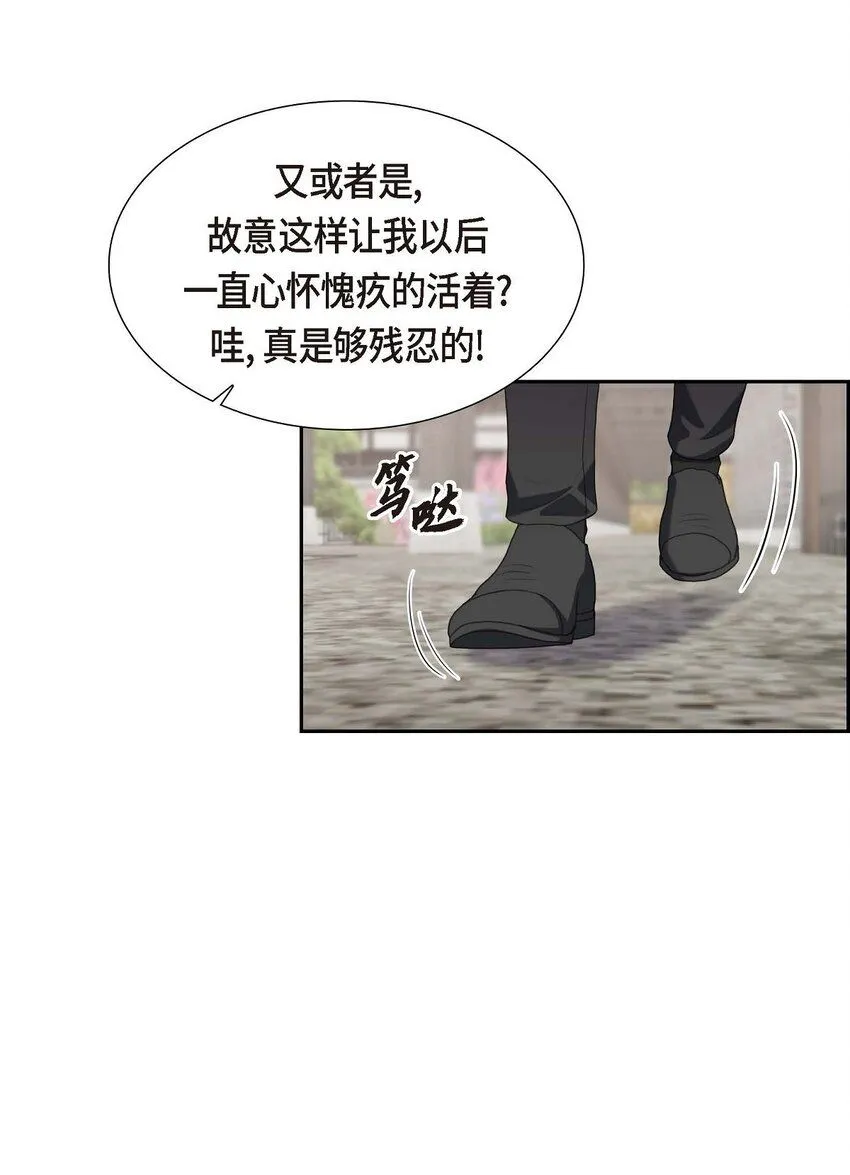 28 我不想错过这个瞬间46