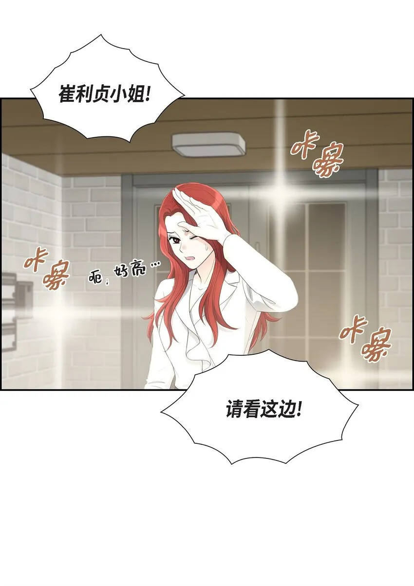 20 我来接你进宫的8