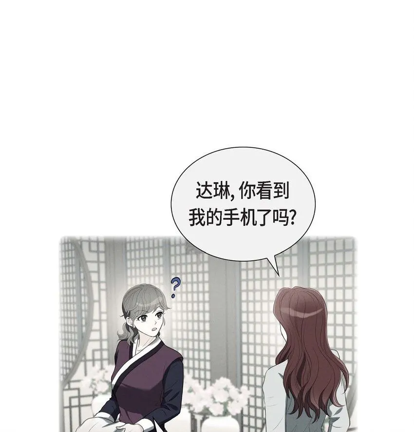 32 今天就一醉方休17