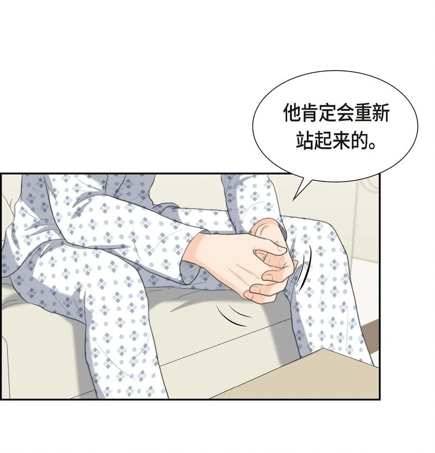 45 我太对不起你33