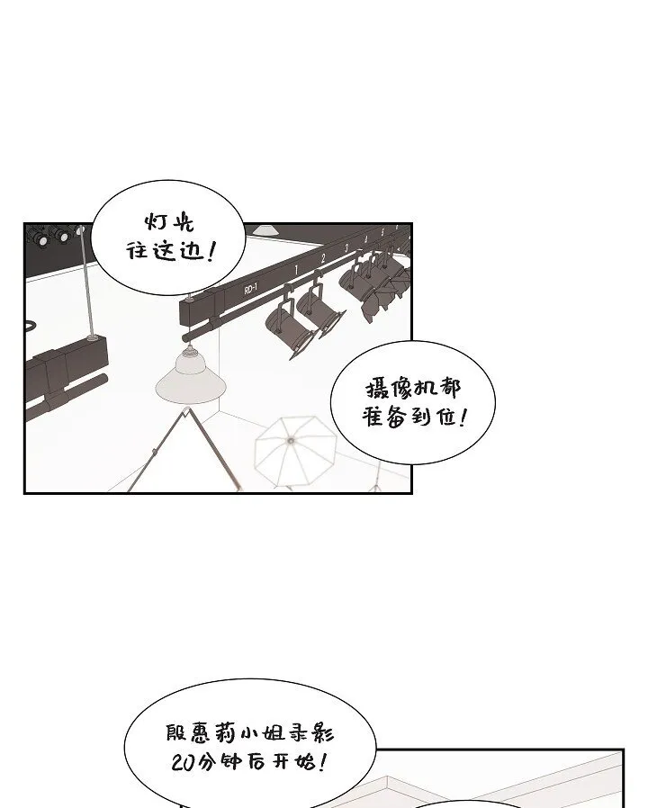 23 背信弃义0