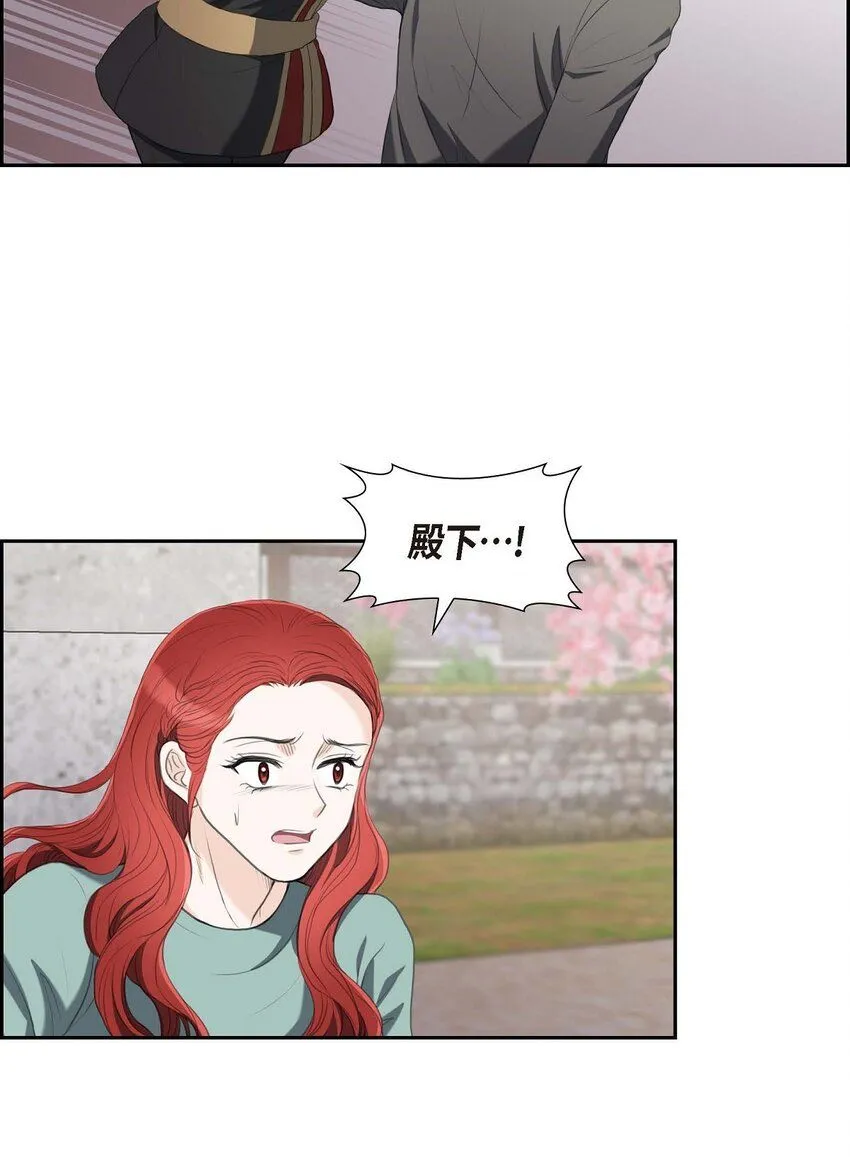 28 我不想错过这个瞬间10