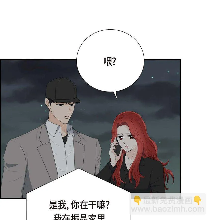 57 不要为了我放弃机会15