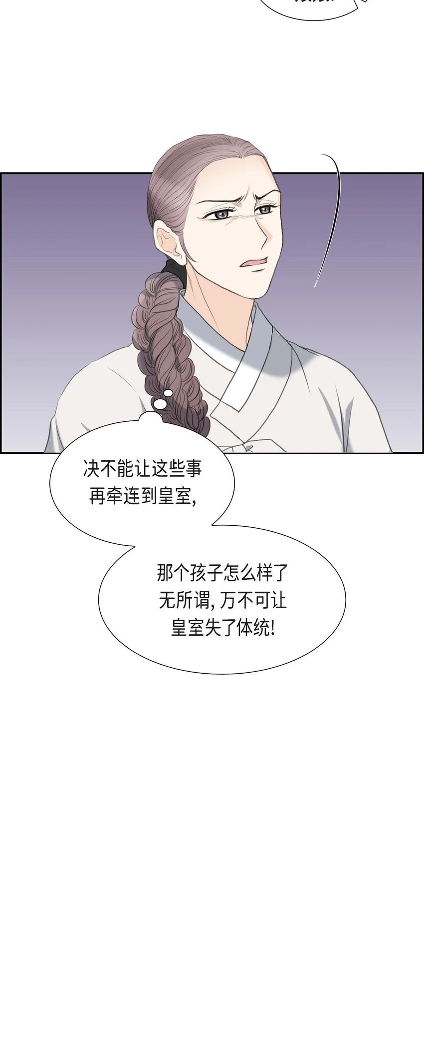 44 风灯节56
