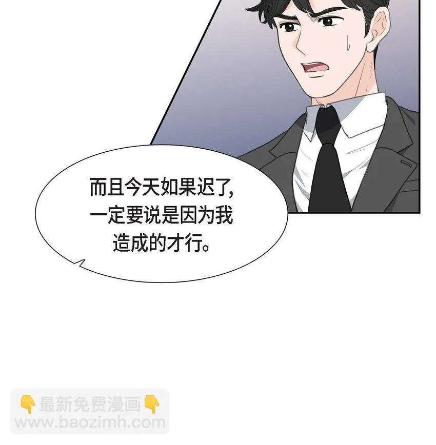 25 黄金集团30