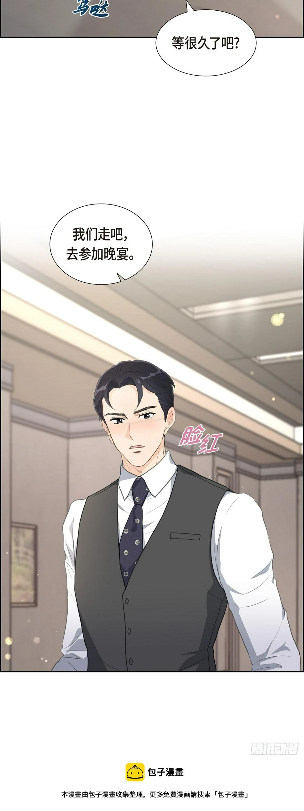010 这副鬼样子39