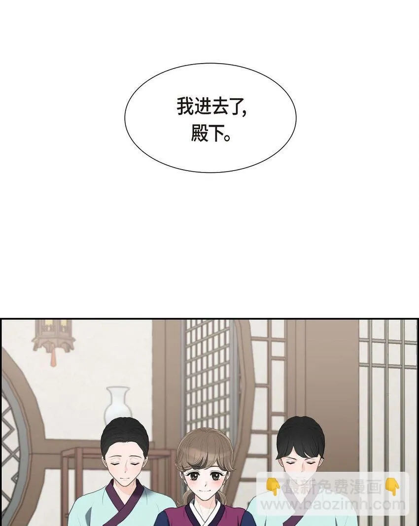 31 我经常做噩梦3