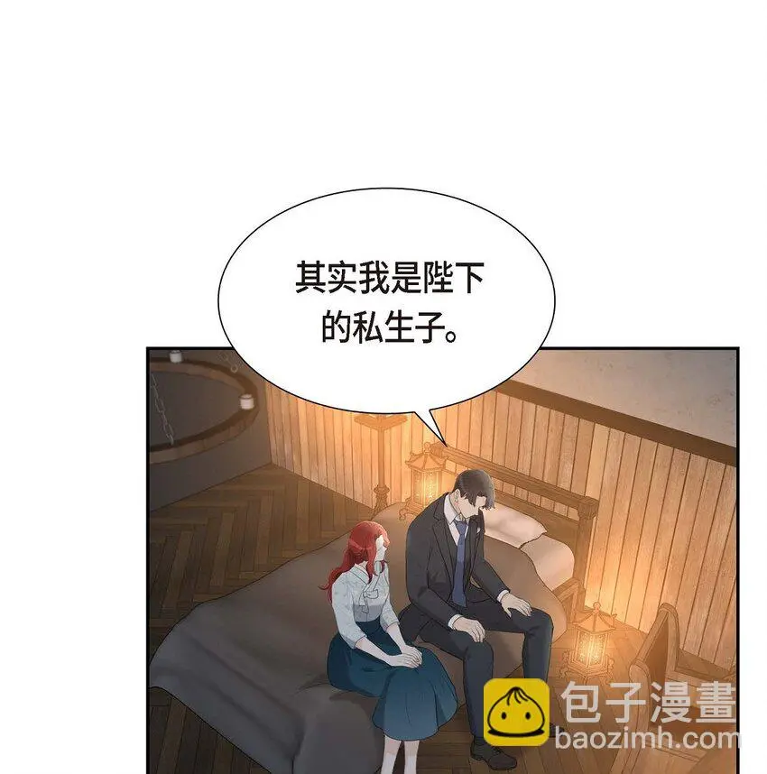 43 是不能见光的儿子22