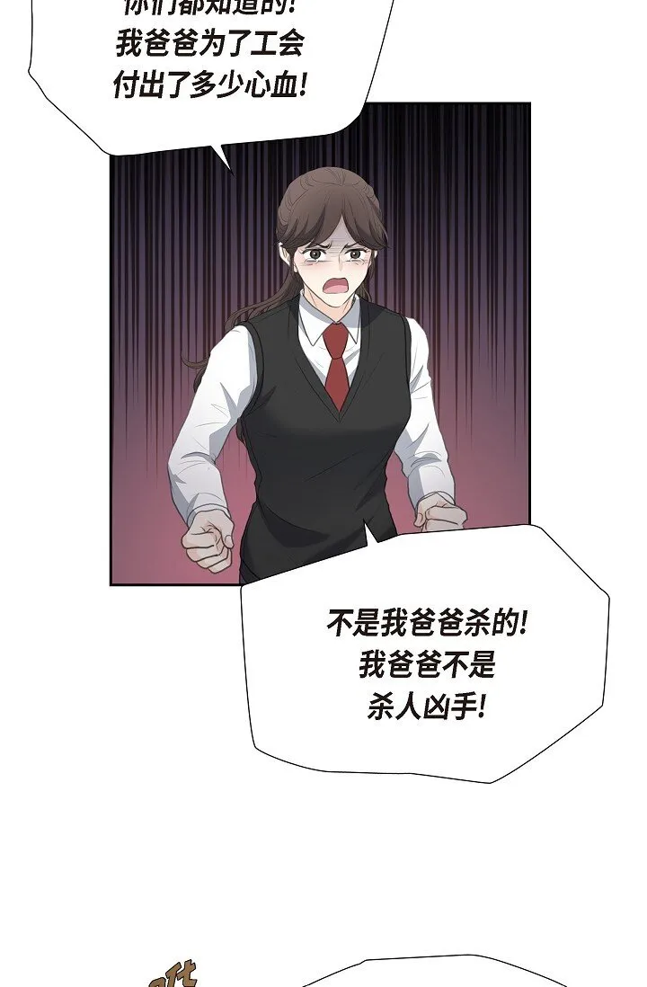 16 还记得我怕黑57
