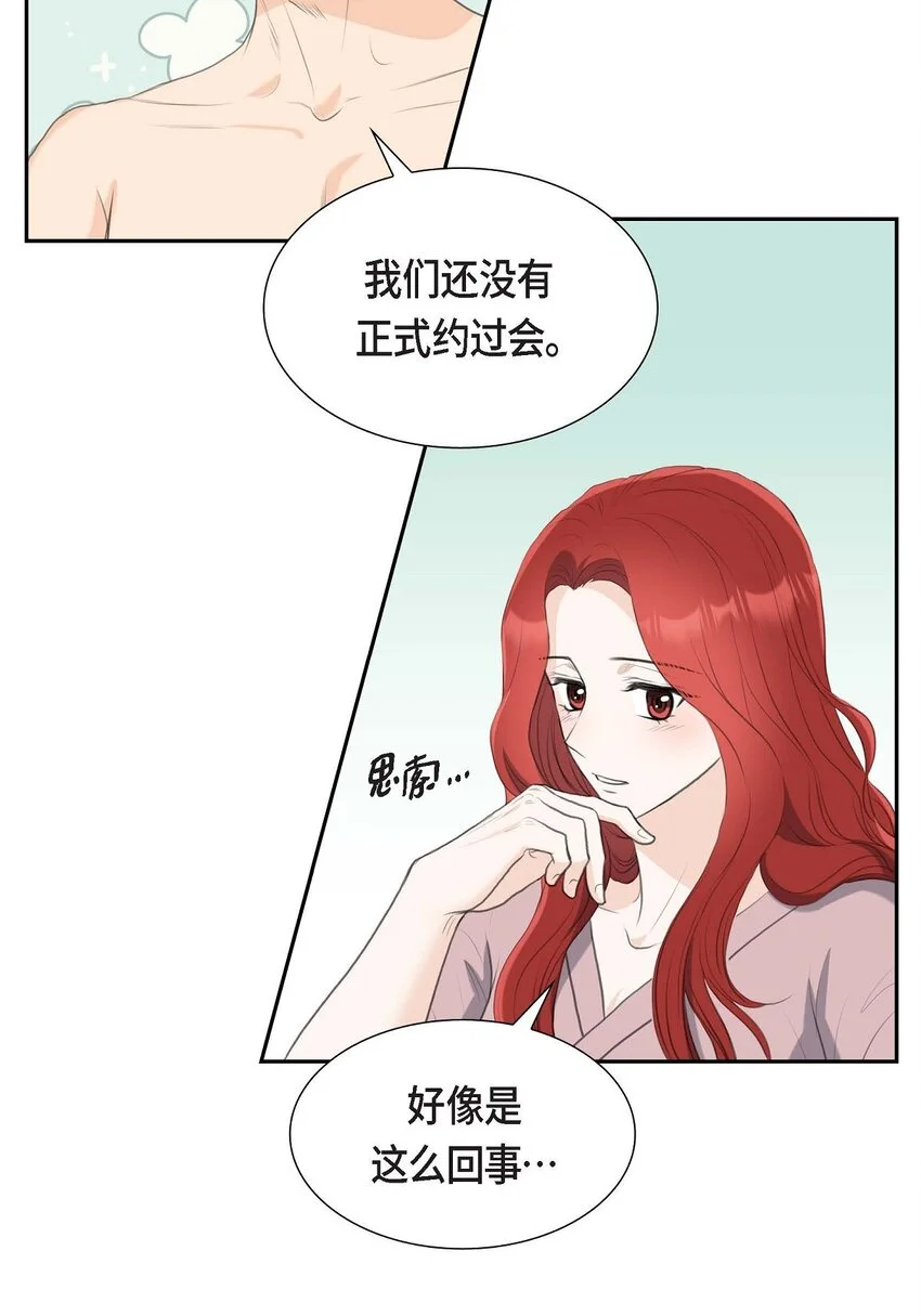 44 风灯节4