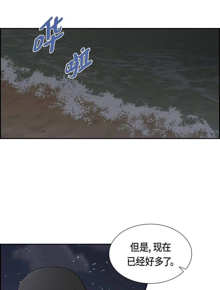 36 我想让你能做些美梦27