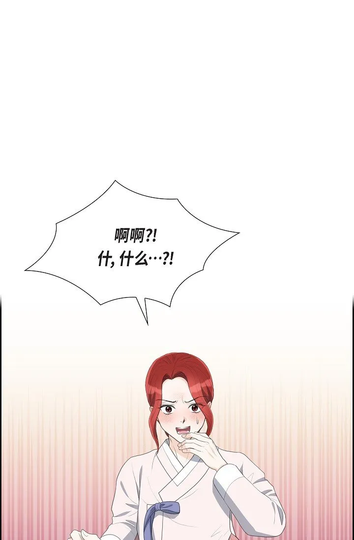 21 晚宴22