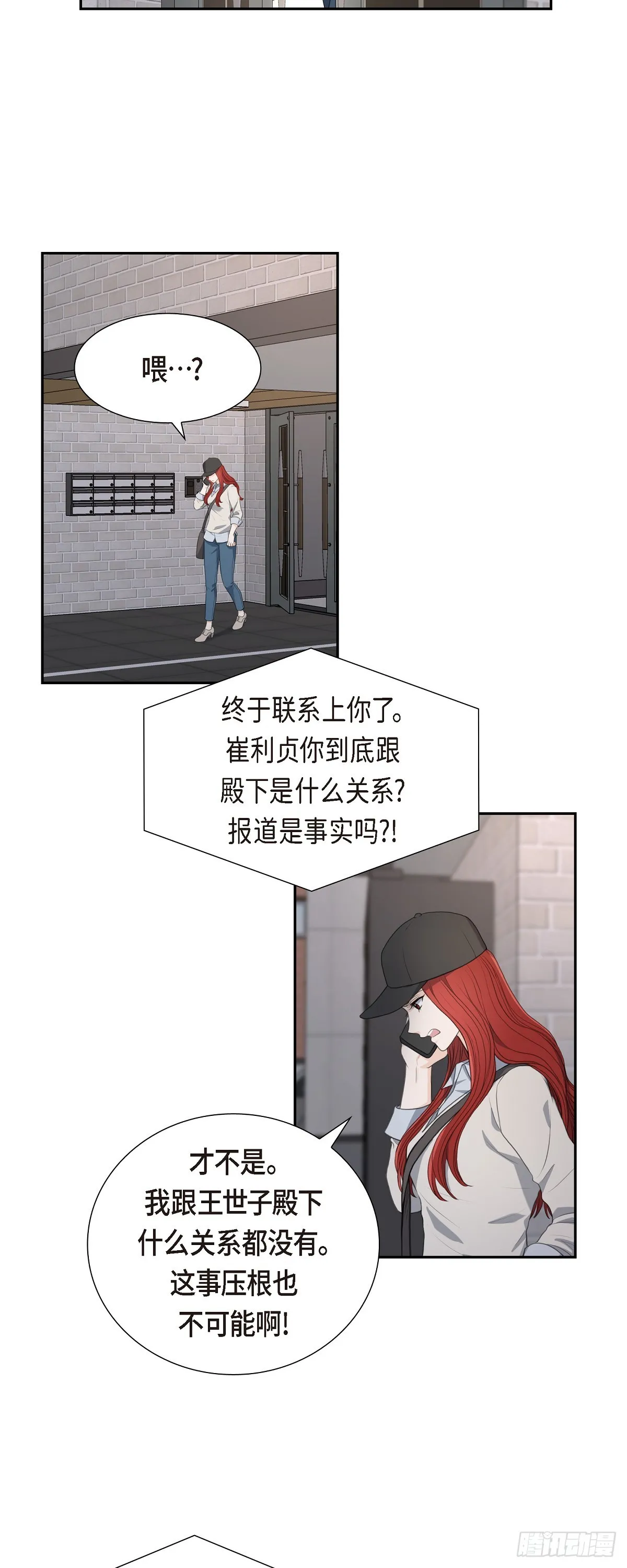 014 说不定我们还曾经见过9