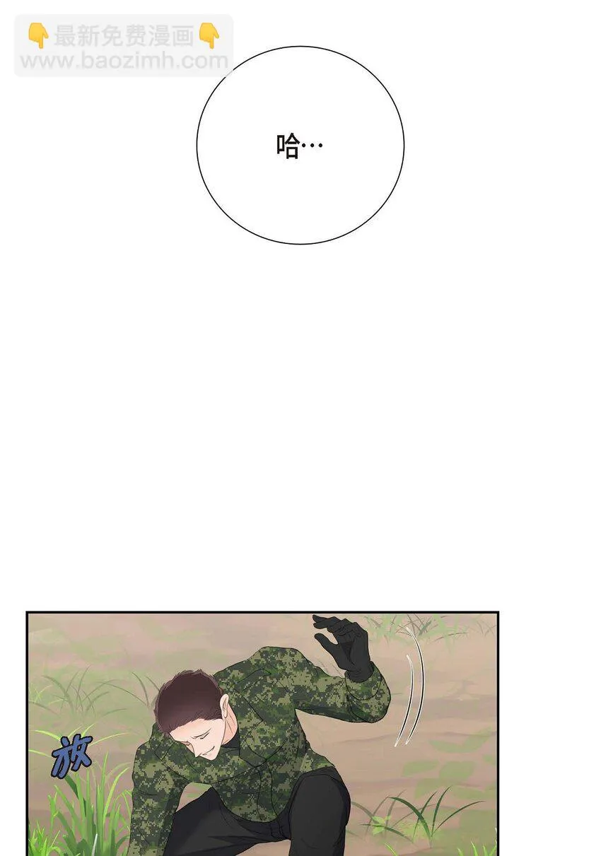 52 暗杀王世子的计划53