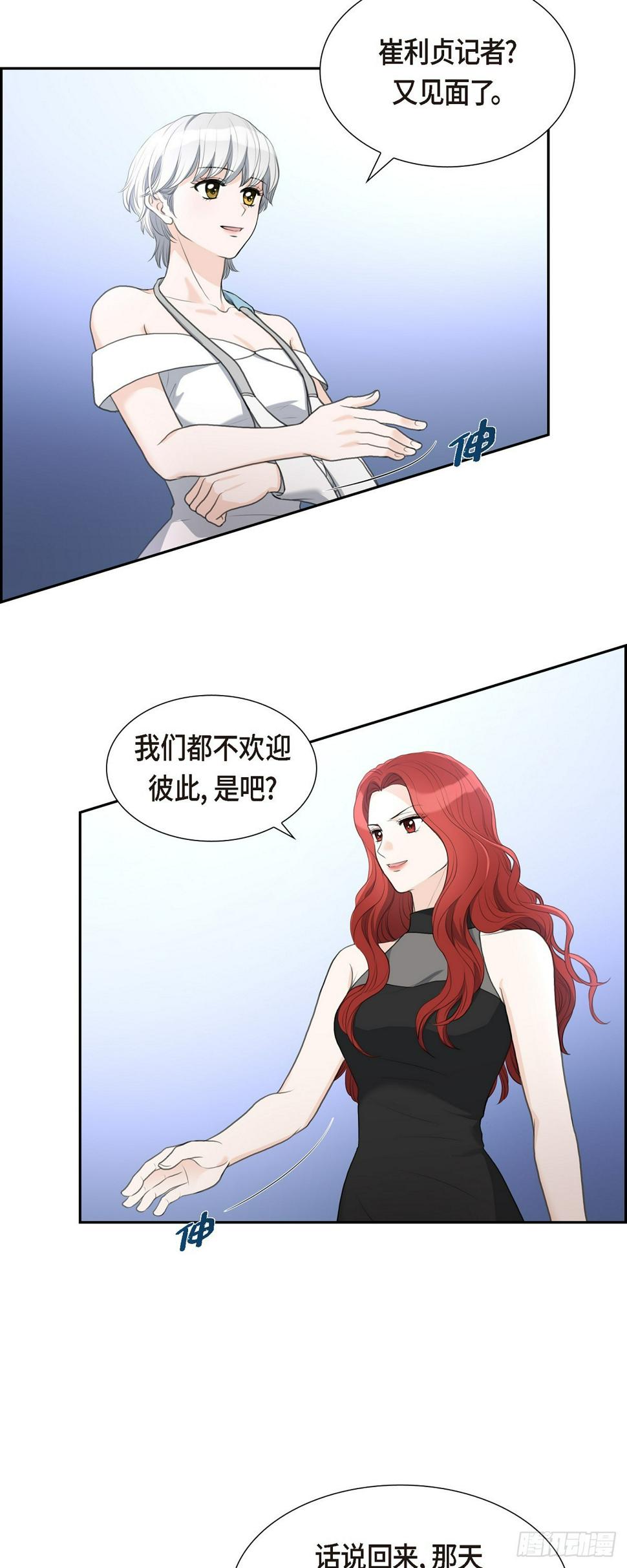 011 借给我一次14