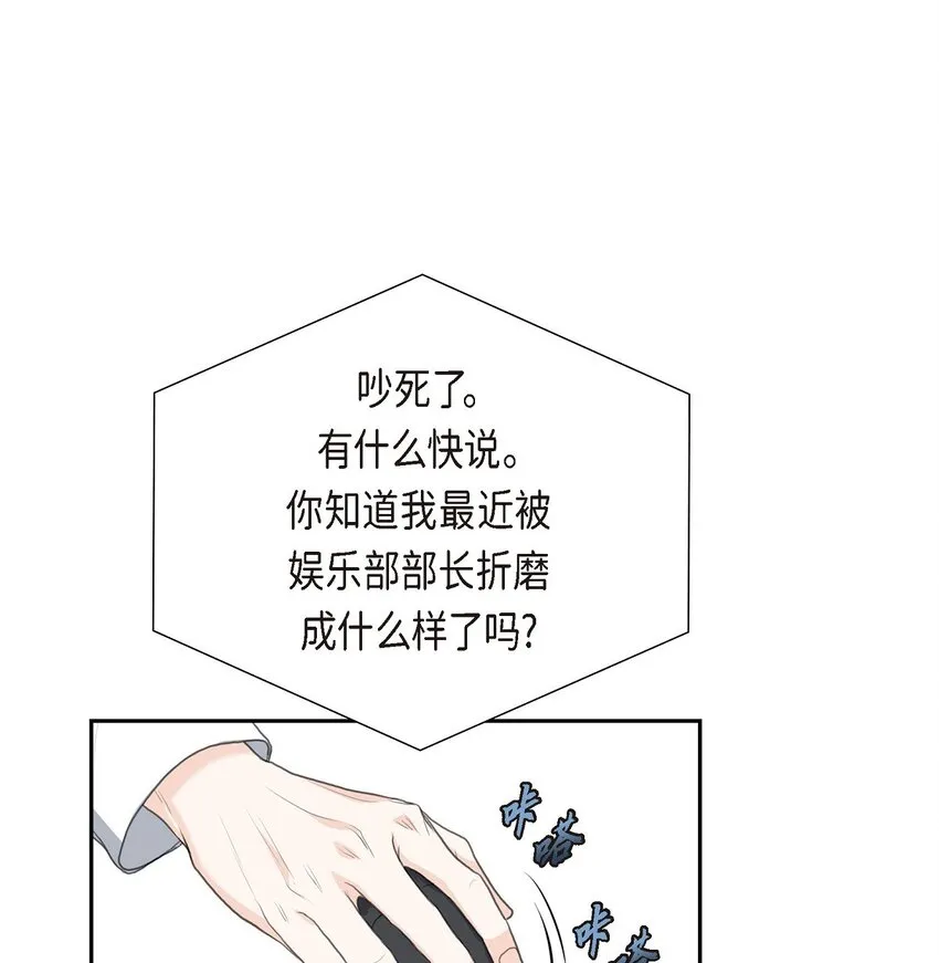 19 要记住那个位置不是你的55