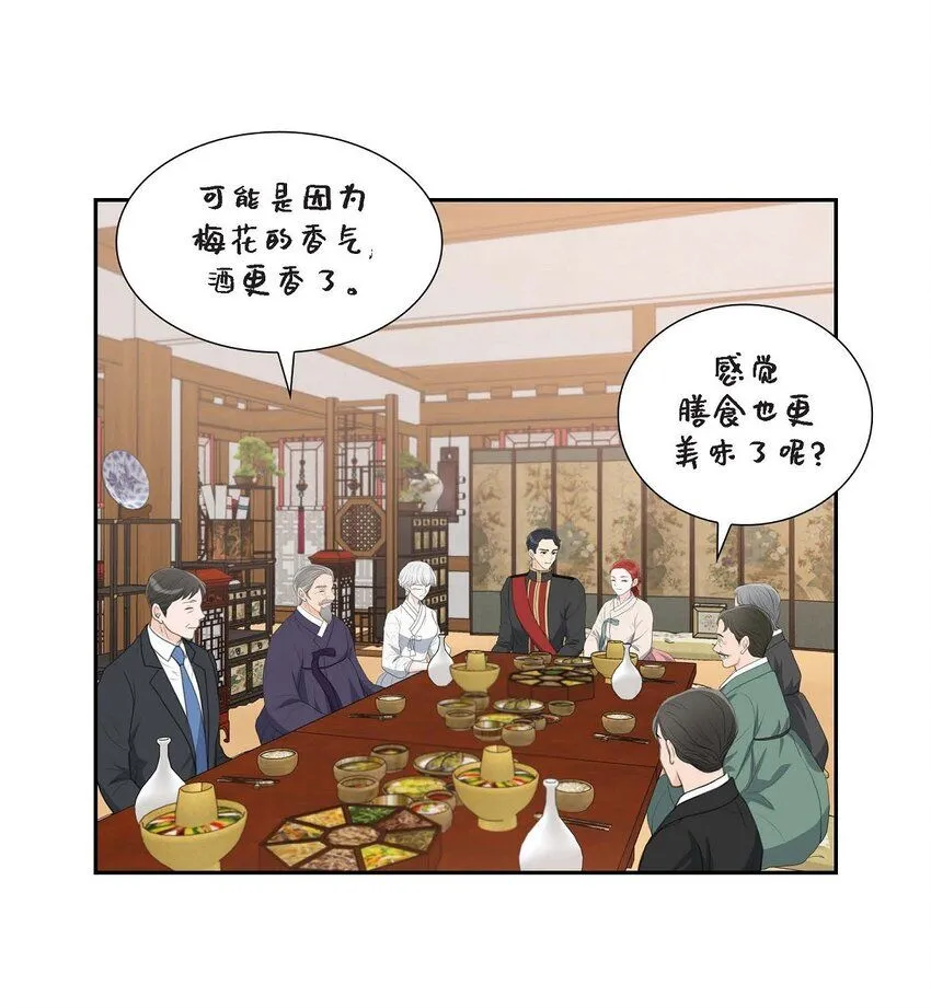 27 和我重新开始吧0