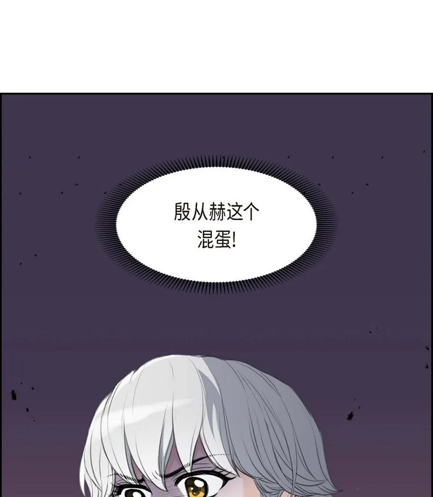 25 黄金集团54