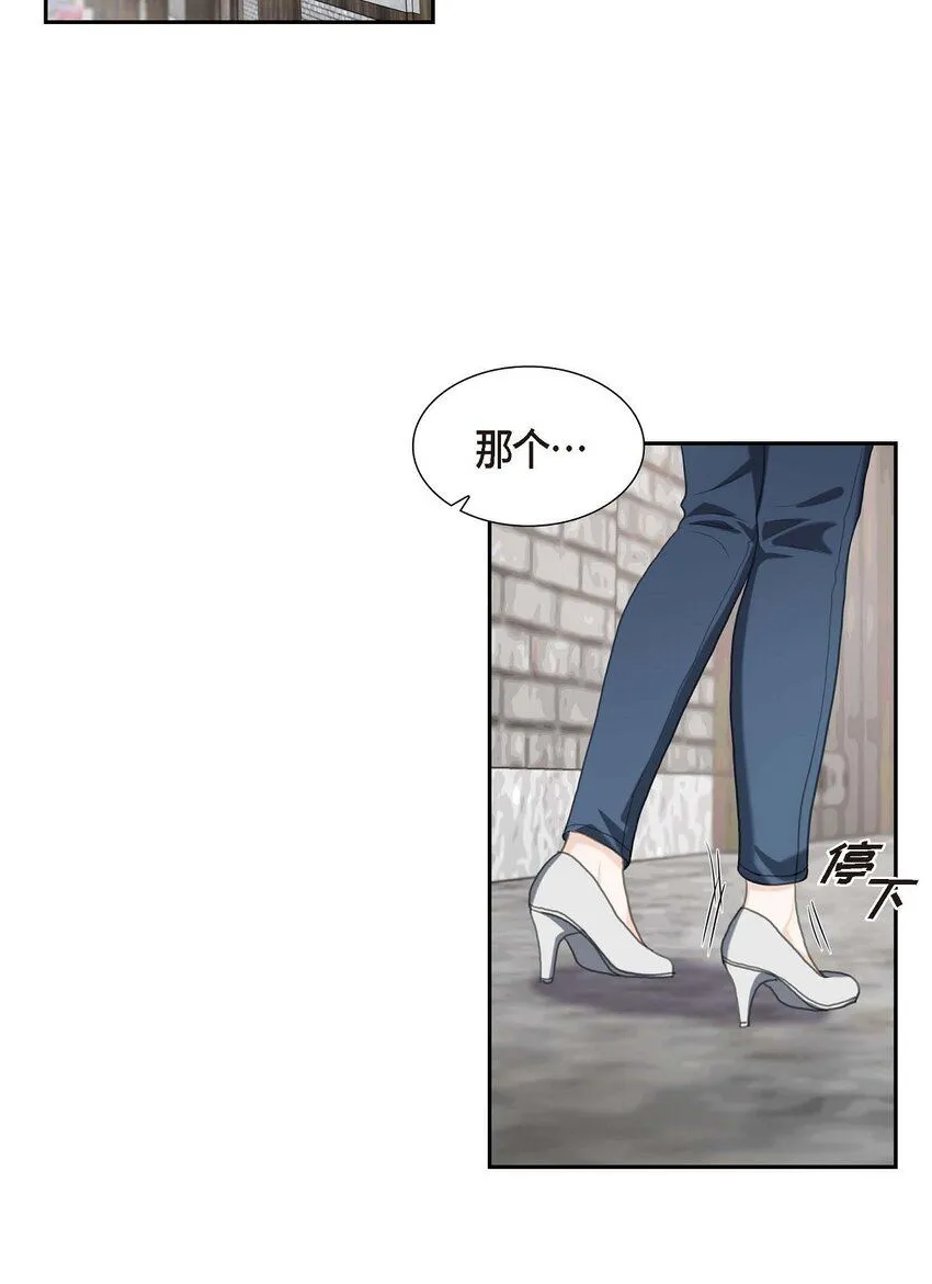 28 我不想错过这个瞬间38