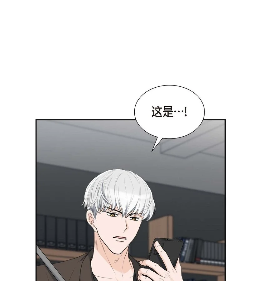 50 谋陷23