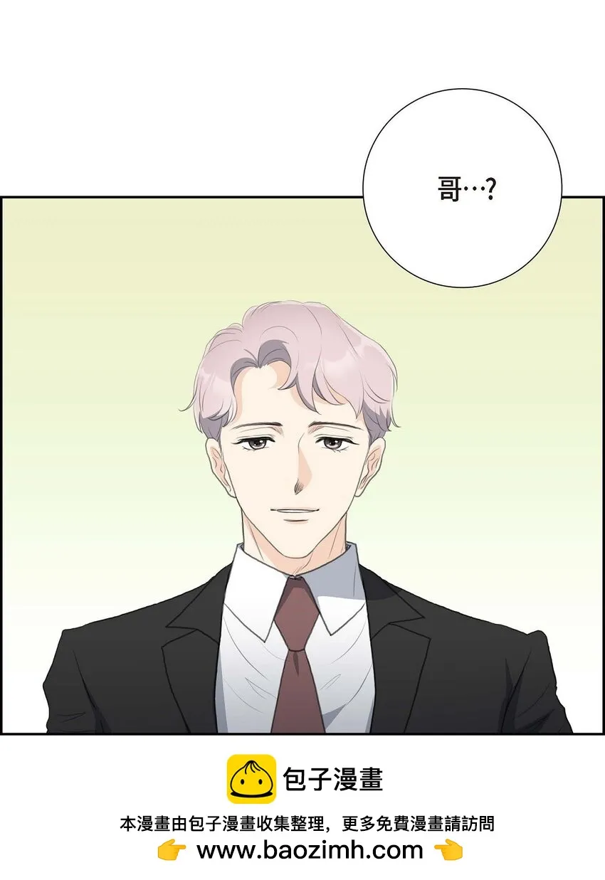 55 王世子妃绯闻的录音51