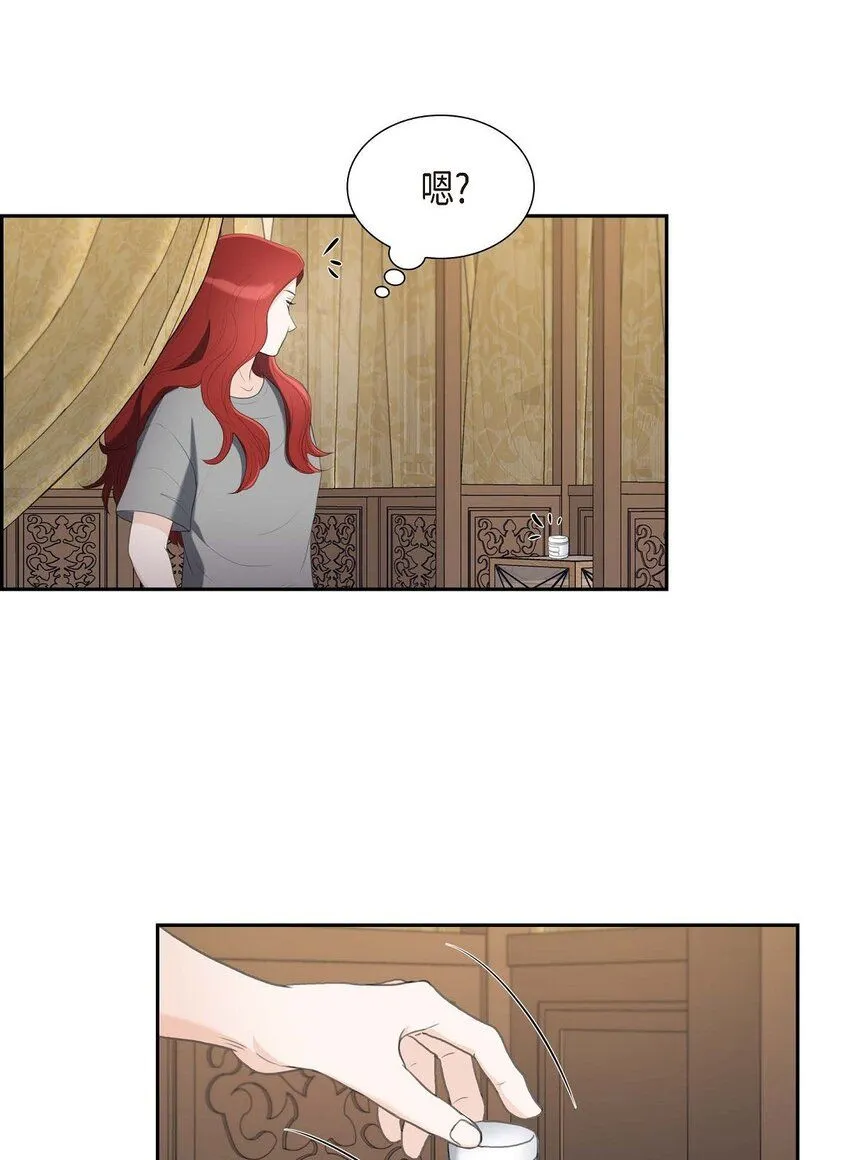 31 我经常做噩梦43
