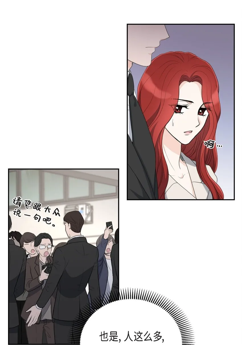 20 我来接你进宫的12