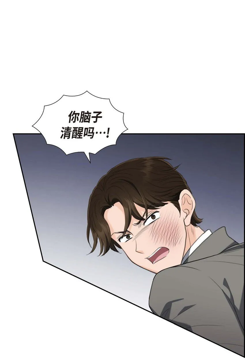 28 我不想错过这个瞬间14