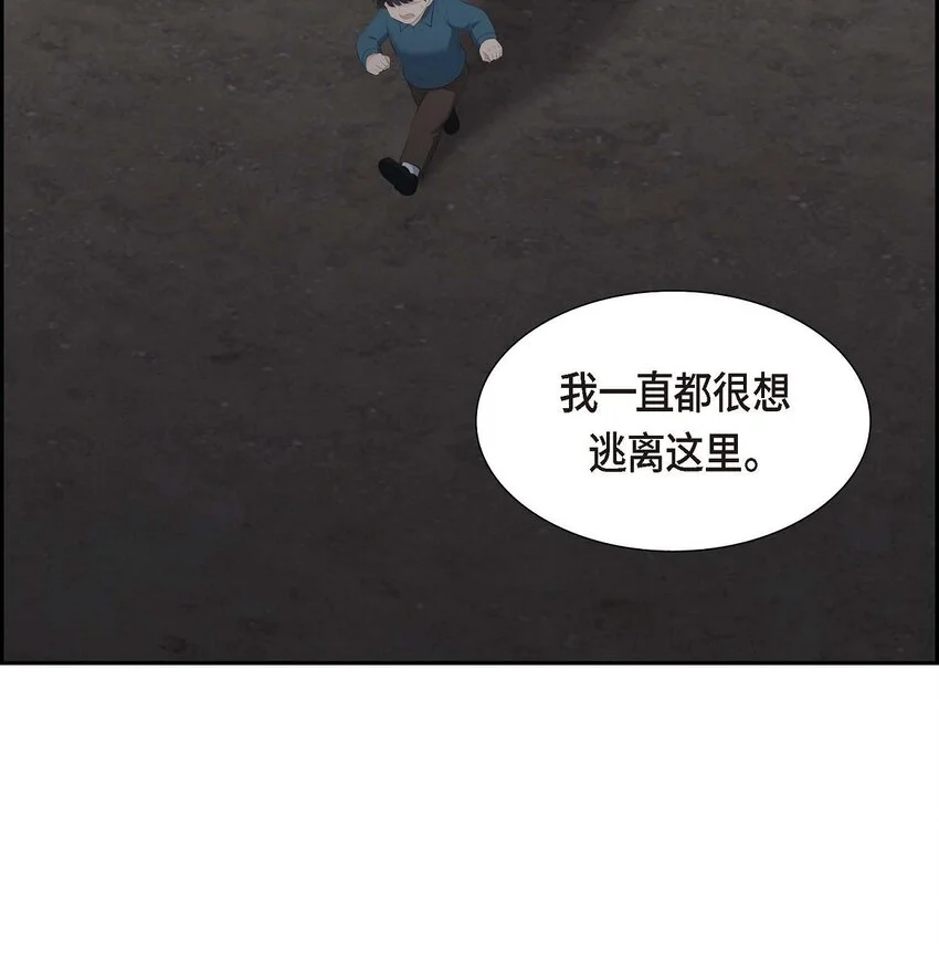 43 是不能见光的儿子31