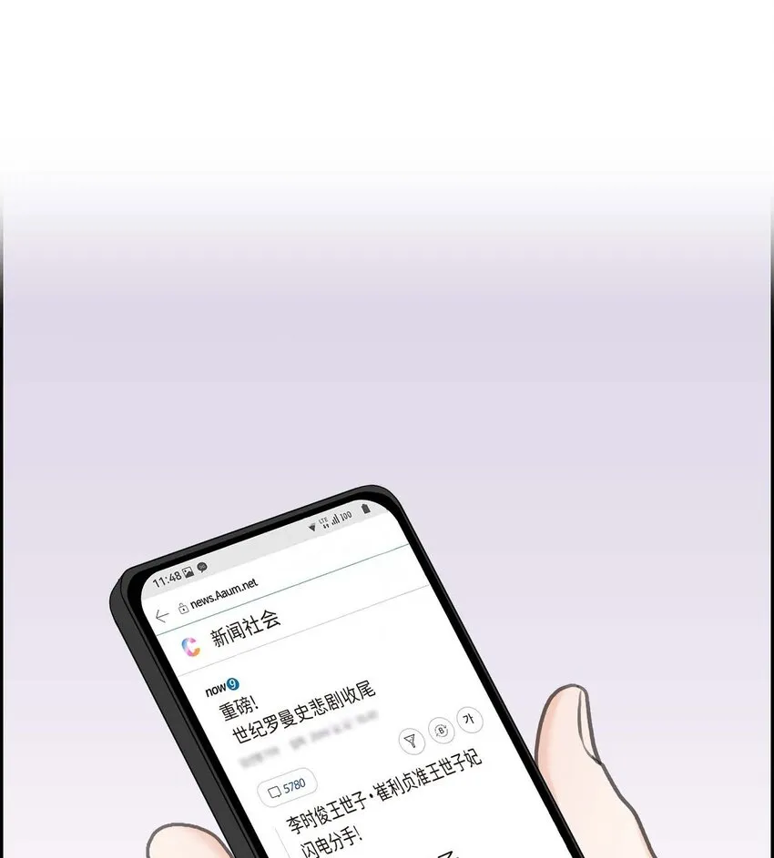 57 不要为了我放弃机会50