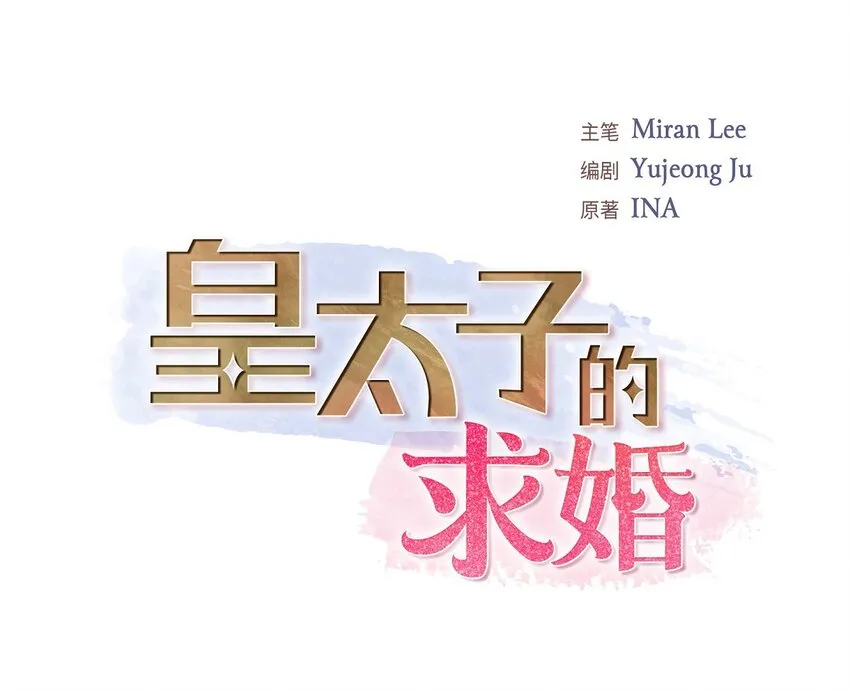 19 要记住那个位置不是你的0