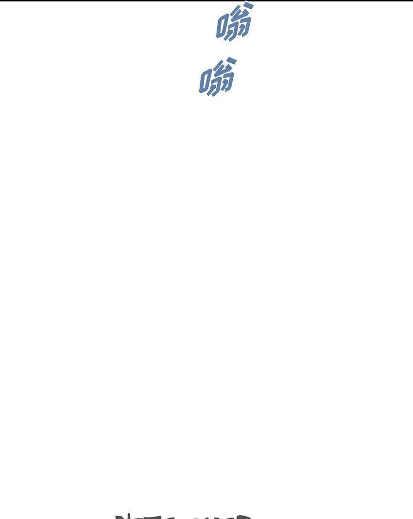 33 我想吃甜的61