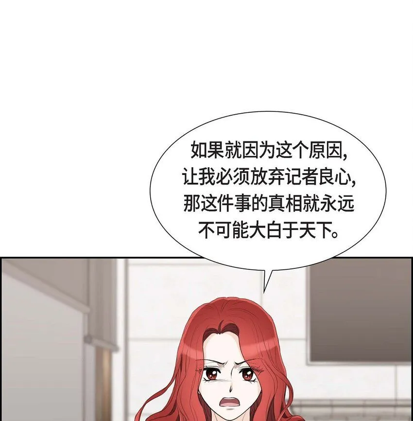 32 今天就一醉方休56