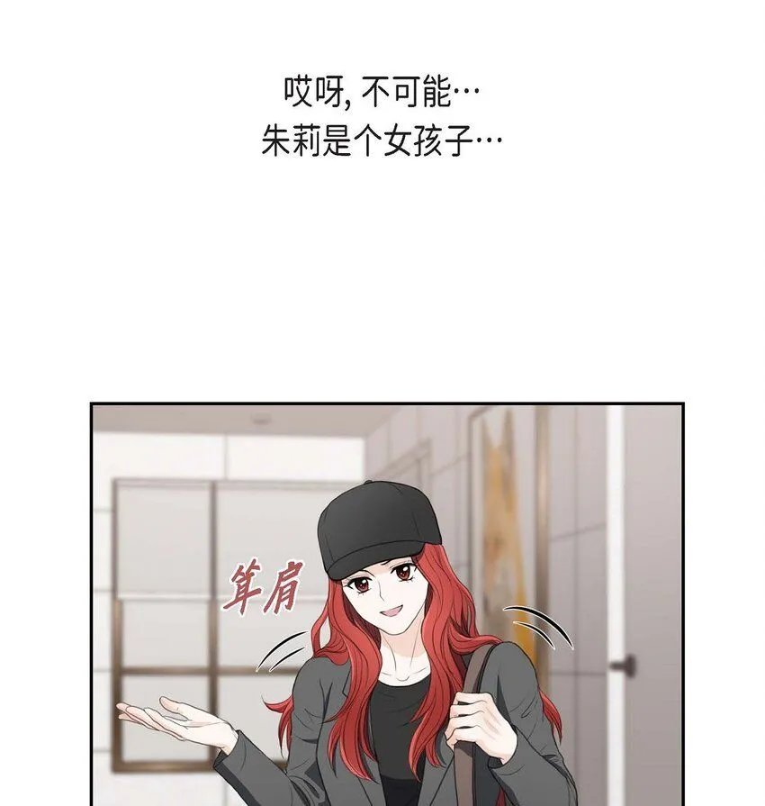 32 今天就一醉方休46