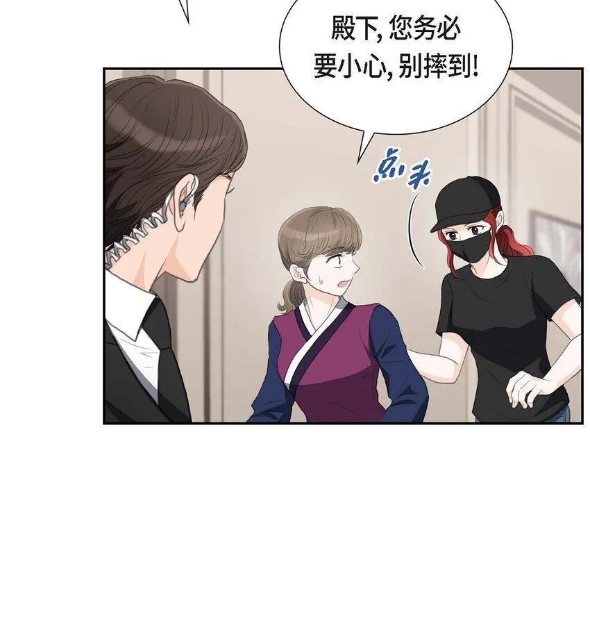 30 你今天可真帅气58