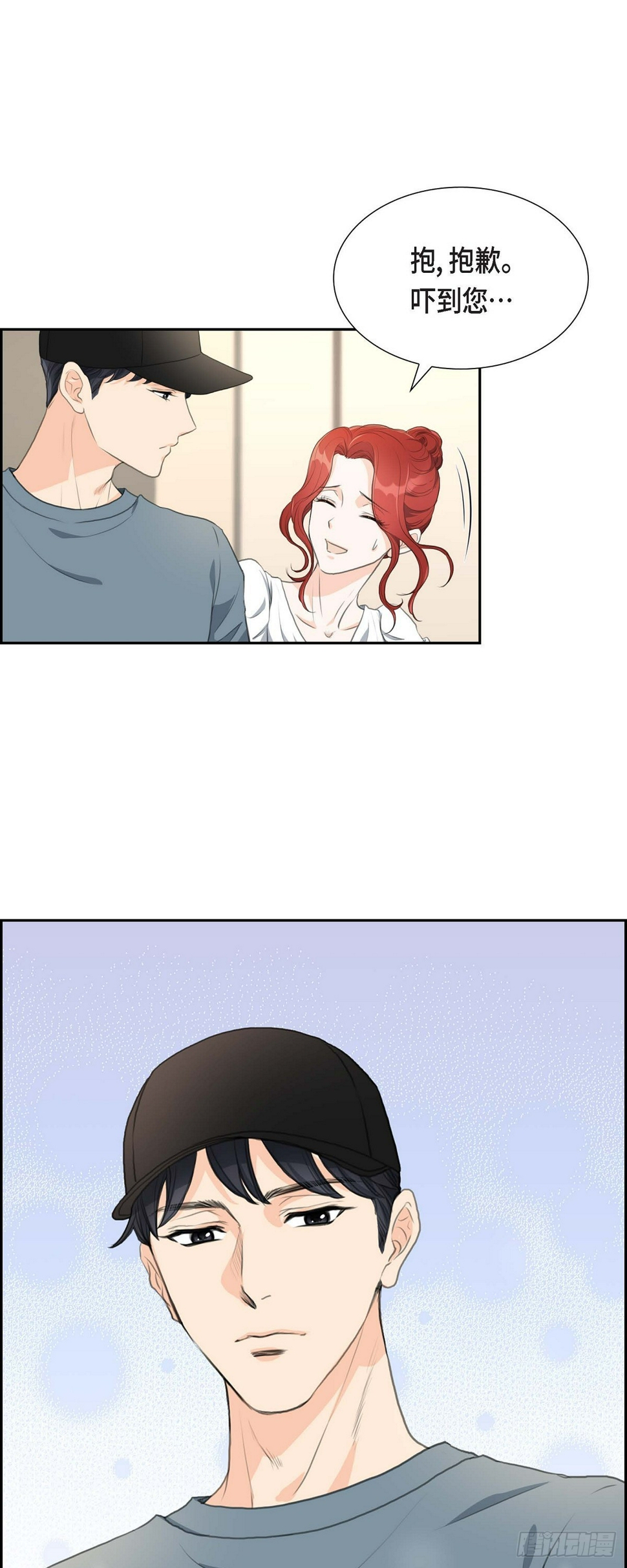 02 这是个机会5