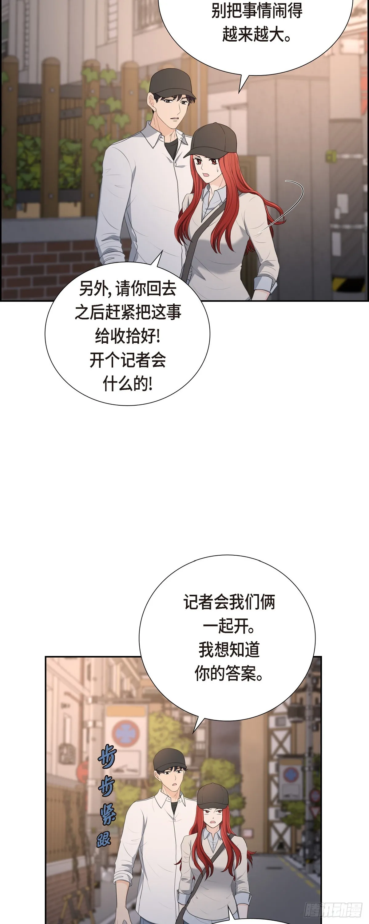 014 说不定我们还曾经见过19