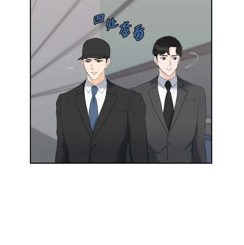 47 先太子的遗志20