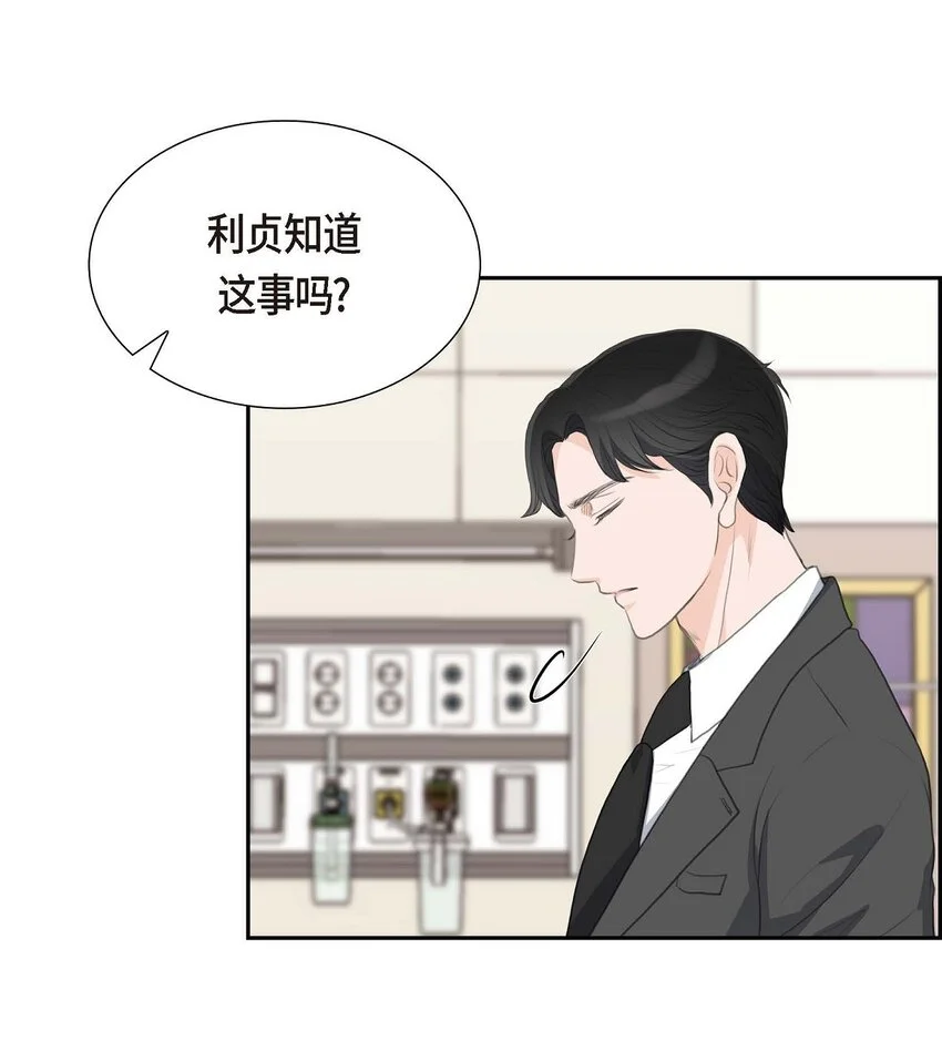 45 我太对不起你34
