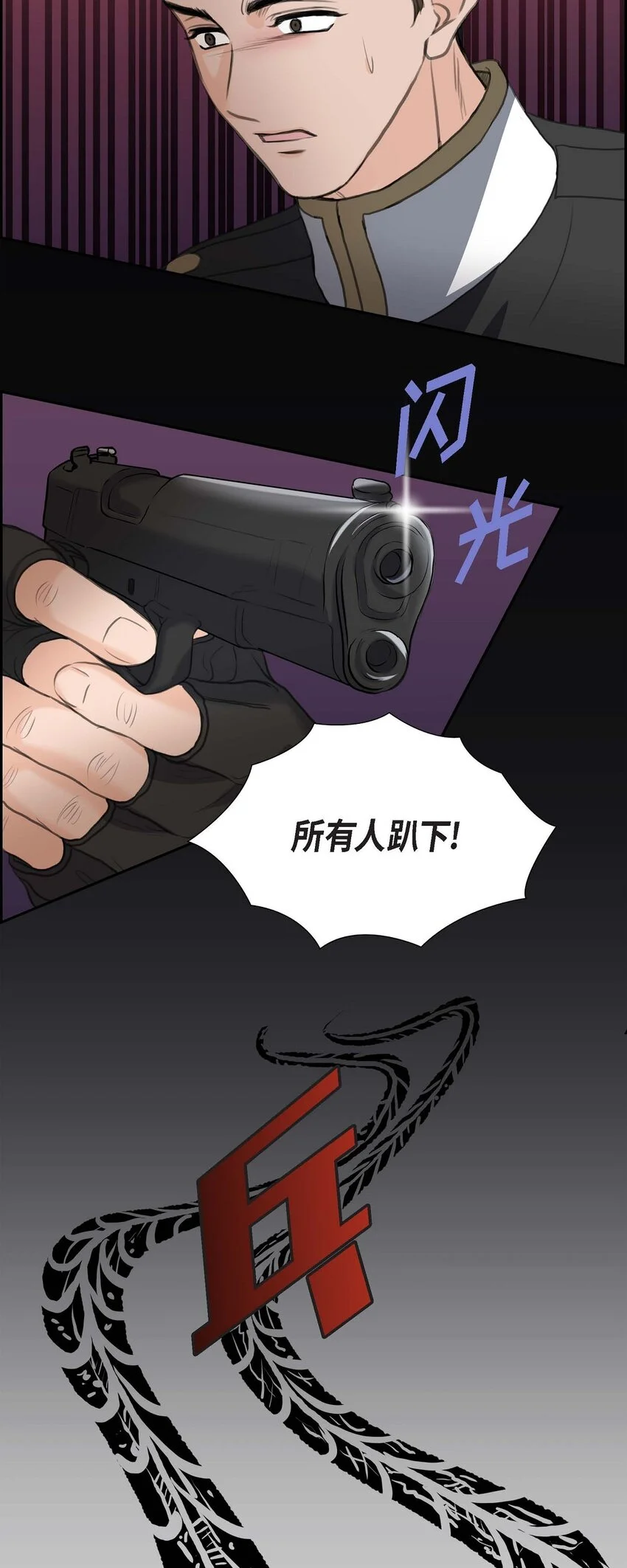 44 风灯节40