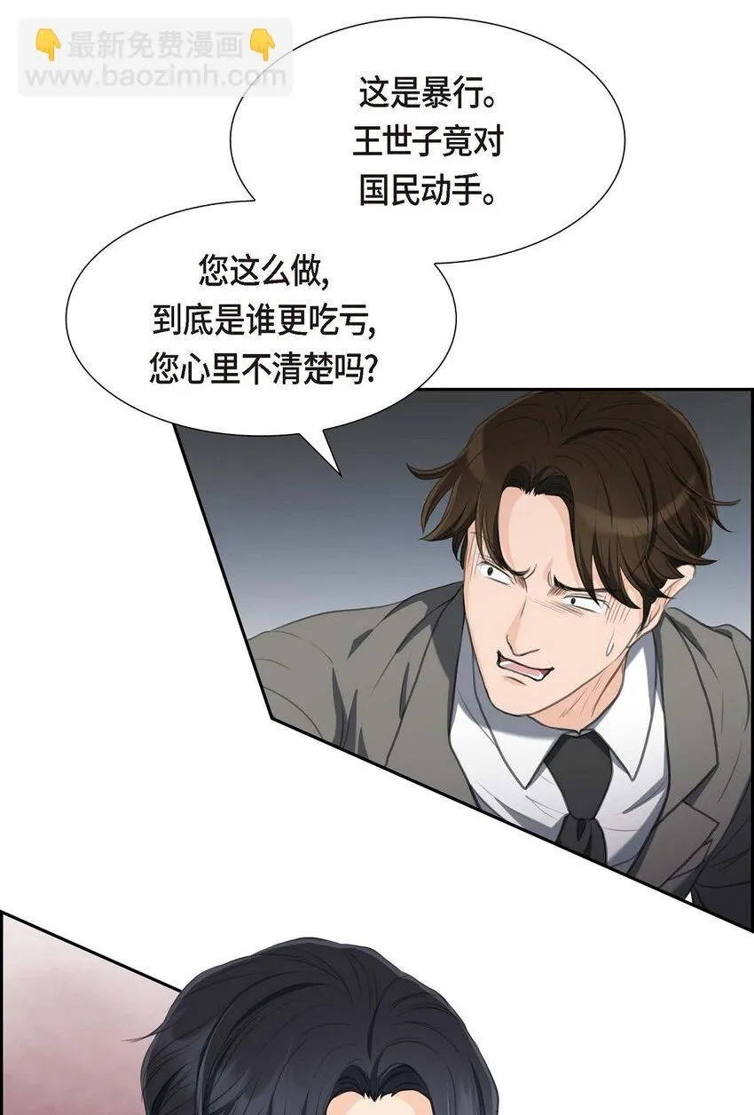 28 我不想错过这个瞬间7