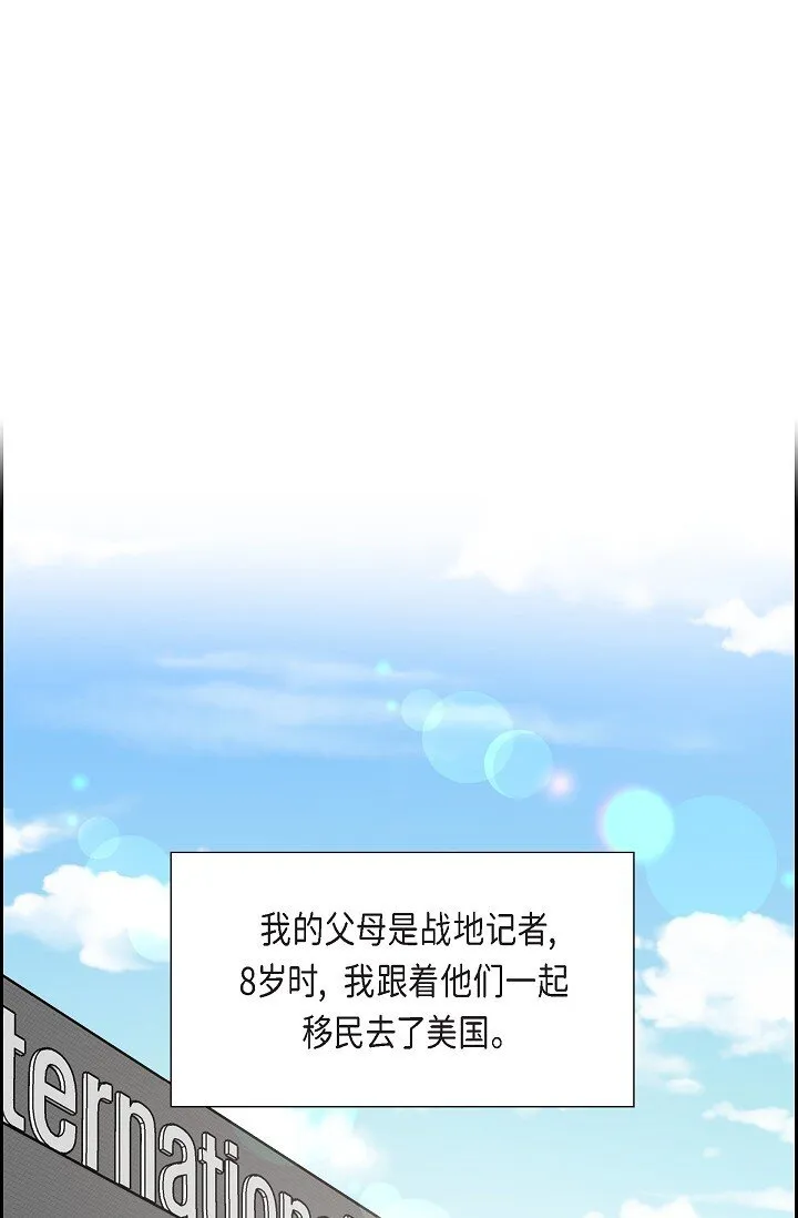 22 能借个肩膀给我吗？11