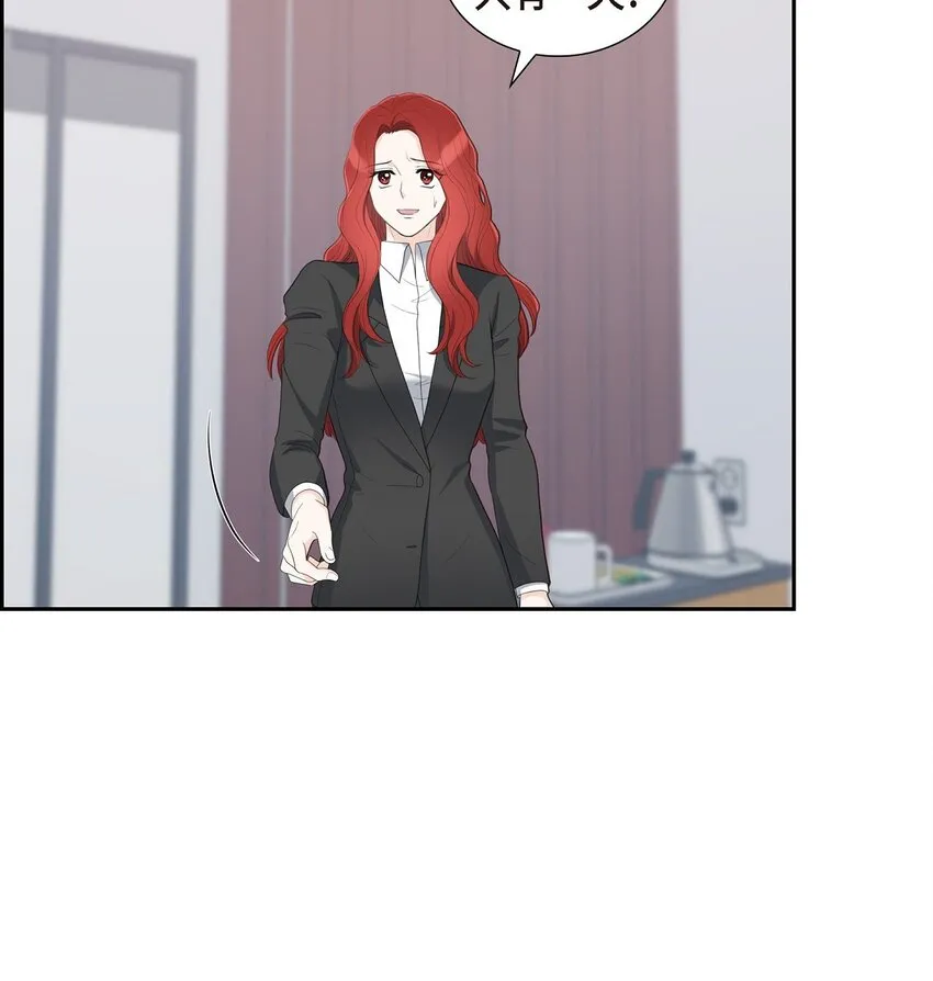 18 我们续约结婚吧27