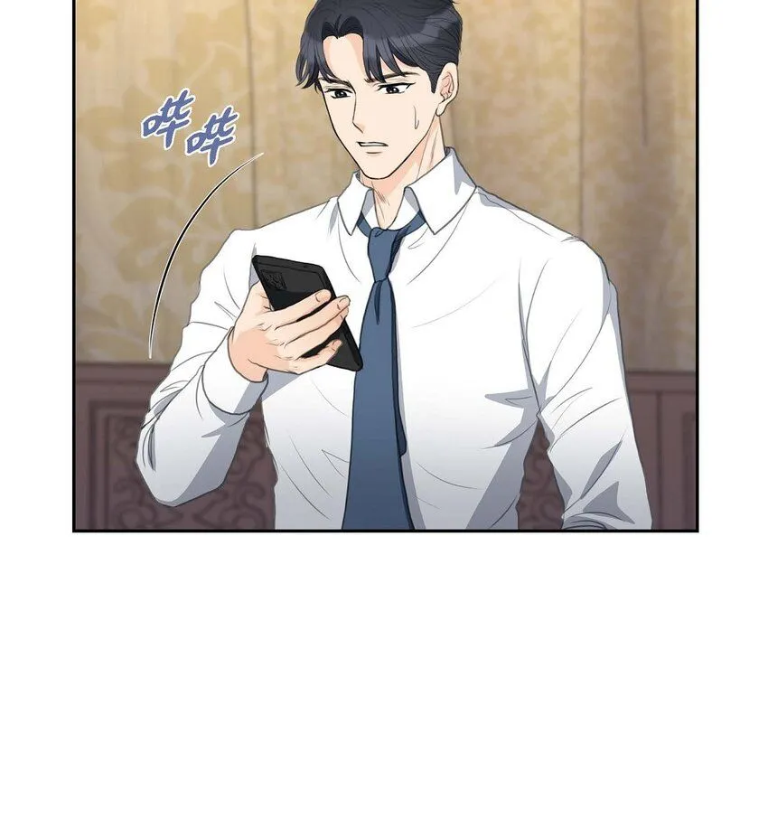 32 今天就一醉方休69
