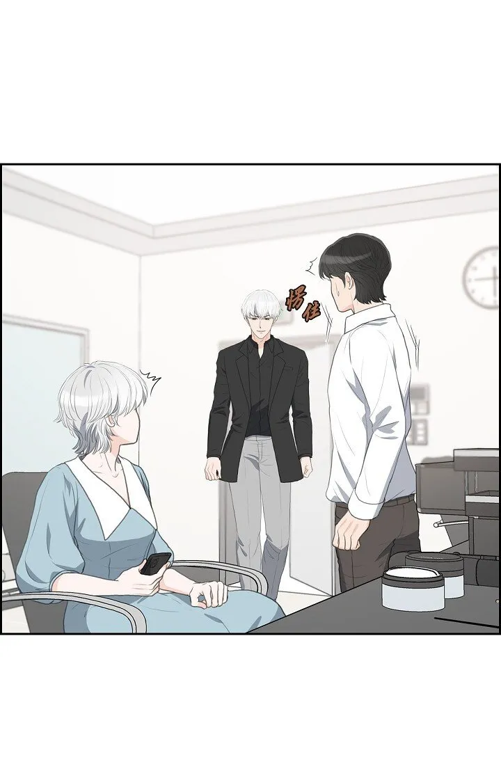 23 背信弃义14