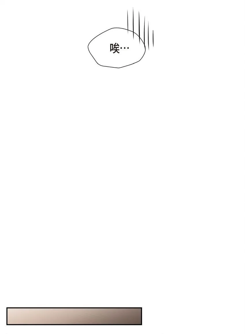 33 我想吃甜的52