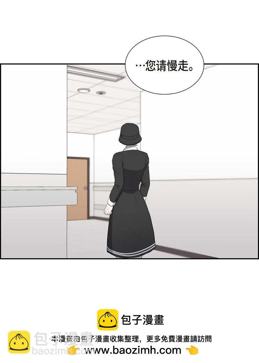 45 我太对不起你49