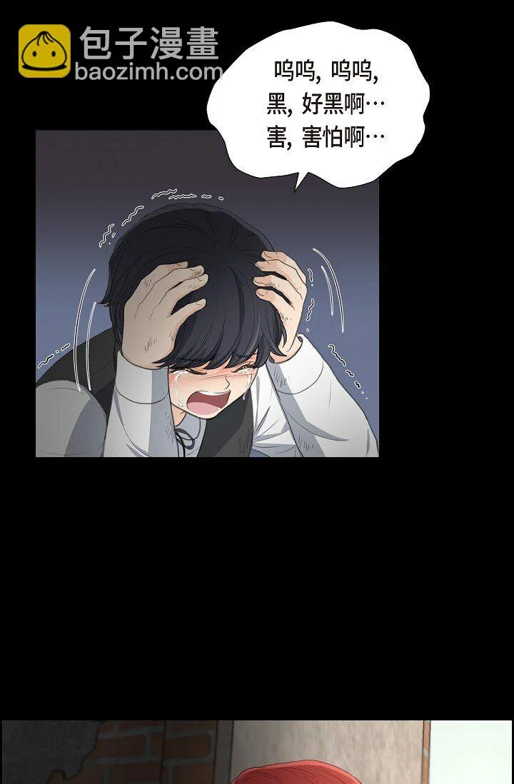 22 能借个肩膀给我吗？35