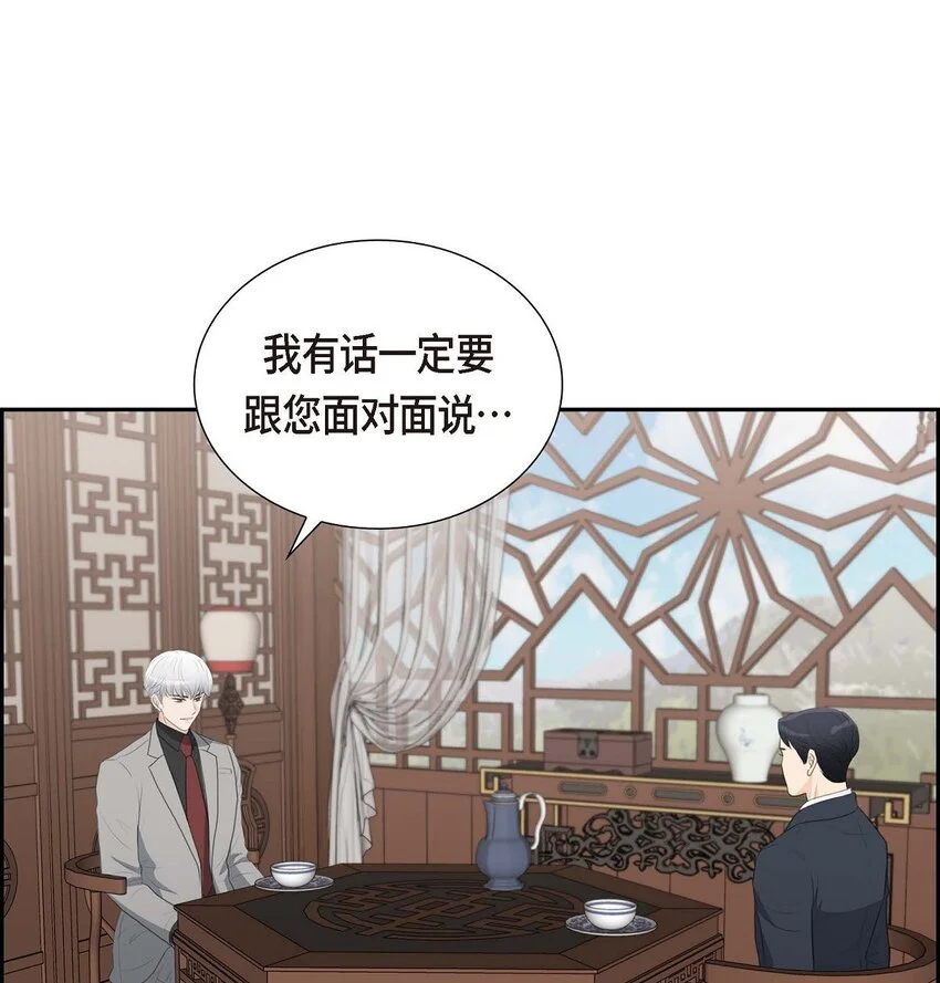 41 应该是哪边泄了密38